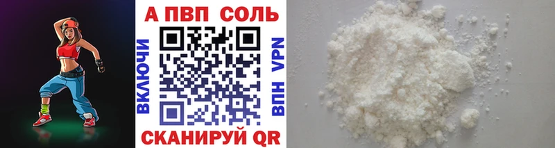 Купить закладку СК  Мефедрон  ГАШИШ  Марихуана  Петушки