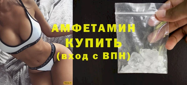 наркотики Горняк