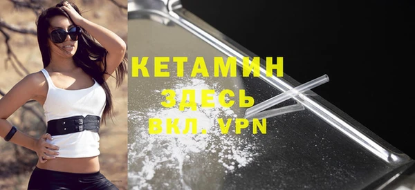 кокс Горнозаводск