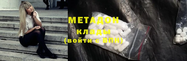 кокс Горнозаводск