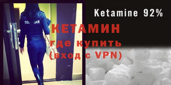кокс Горнозаводск