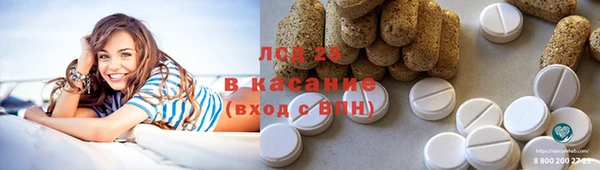 кокс Горнозаводск