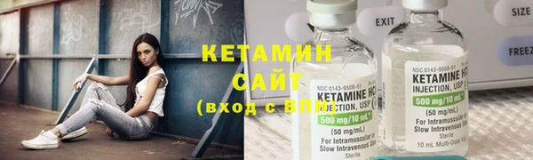 кокс Горнозаводск