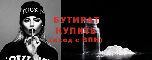 кокс Горнозаводск