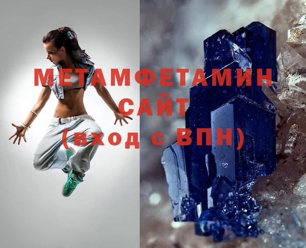 кокс Горнозаводск