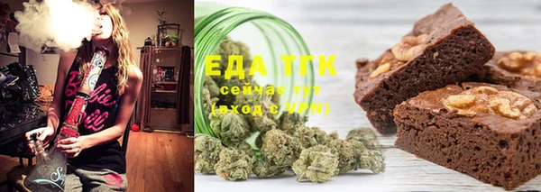 кокс Горнозаводск