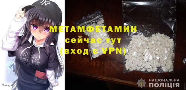 кокс Горнозаводск