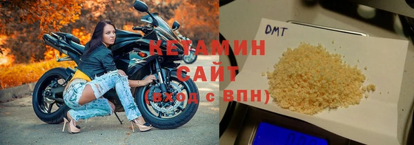 наркотики Горняк