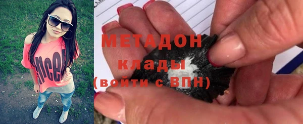 кокс Горнозаводск