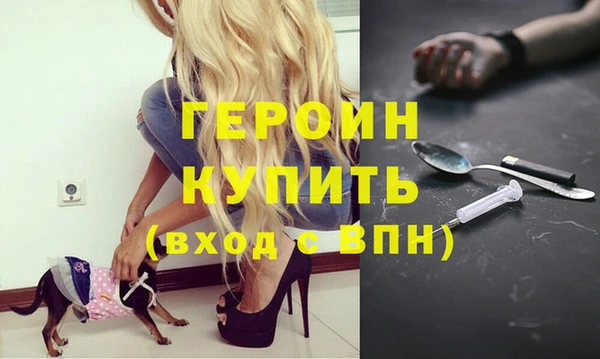 кокс Горнозаводск