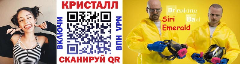 Первитин витя  Купить где  Петушки 