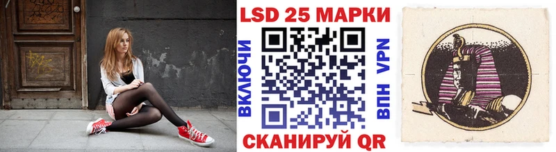 Марки NBOMe 1,5мг  Купить закладки  Петушки 