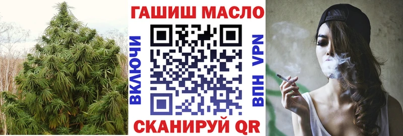 Купить закладки  Петушки  ТГК вейп 
